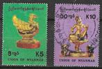 Myanmar 1993 - Yvert 227-228 - Oude Schatten (ST), Postzegels en Munten, Verzenden, Gestempeld