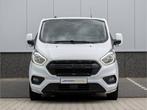 Ford Transit Custom 320 2.0 TDCI L1H1 RAPTOR | Carplay | Cru, Auto's, Stof, Zwart, 4 cilinders, 2000 kg