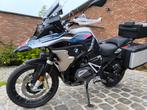 BMW 1250 GS Trophy, Motoren, Motoren | BMW, Particulier