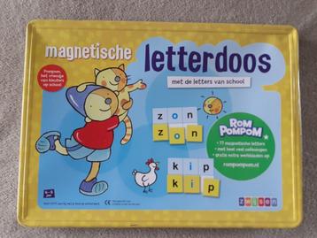 Letterdoos beschikbaar voor biedingen
