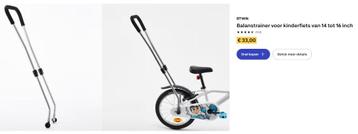 Leren fietsen Decathlon Balanstrainer fiets 14 tot 16 inch