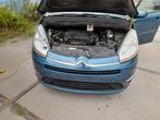 Motordeksel CITROEN C4 PICASSO 2010 /5060 AUVELAIS, Auto-onderdelen, Ophalen, Citroën, Voor, Nieuw