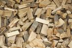 Bois dur de chauffage en buches 3 dimensions., Tuin en Terras, Brandhout, Blokken, 6 m³ of meer, Overige houtsoorten, Verzenden
