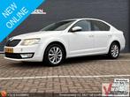 Skoda Octavia 1.2 TSI Greentech Ambition Businessline | Clim, Auto's, Wit, Bedrijf, Grijs, Parkeersensor