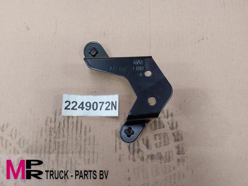 DAF Bevestigingsbeugel, zonnekap (links) - 2249072N Bevestig, Auto-onderdelen, Vrachtwagen-onderdelen, DAF, Interieur en Bekleding