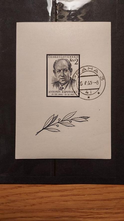 Tsjecho-Slowakije 1957 - blok 17 - Anton Zapotock - TYPE 2!, Postzegels en Munten, Postzegels | Europa | Overig, Gestempeld, Ophalen of Verzenden