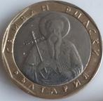 BULGARIJE : 1 LEV 2002 UNC KM254, Verzenden, Bulgarije, Losse munt