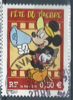 FRANCE, Postzegels en Munten, Postzegels | Europa | Frankrijk, Ophalen of Verzenden, Gestempeld
