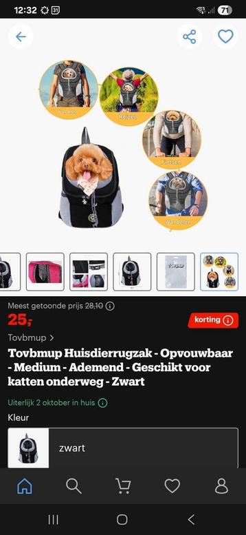 Huisdierrugzak puppytas puppyrugzak of kleine honden beschikbaar voor biedingen