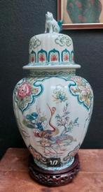 Boch changai dekselvaas 38 cm, Ophalen of Verzenden