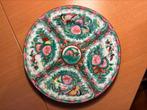 Vintage decoratief chinees rose canton bord, Ophalen of Verzenden