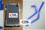 Radiateur Yamaha Raptor YFM700 YFM700R 2006-2012 hose fan 07, Motoren, Onderdelen | Yamaha, Nieuw, Ophalen of Verzenden