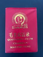 Boek Quotations from chairman Mao Tse-Tung, Boeken, Ophalen of Verzenden, 19e eeuw, Zo goed als nieuw, Azië