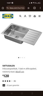 Ikea vattudalen 86x47cm, Ophalen of Verzenden, Zo goed als nieuw