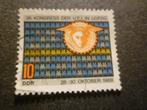DDR 1969 Mi 1515(o) Gestempeld/Oblitéré, Postzegels en Munten, Verzenden, DDR