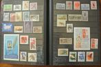Rusland (alb1) Rusland,Noyta, CCCP (n78), Postzegels en Munten, Postzegels | Europa | Rusland, Ophalen of Verzenden, Gestempeld