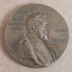 Médaille Kaiser Wilhelm 1897, Timbres & Monnaies, Monnaies | Belgique, Enlèvement ou Envoi, Monnaie en vrac, Autre