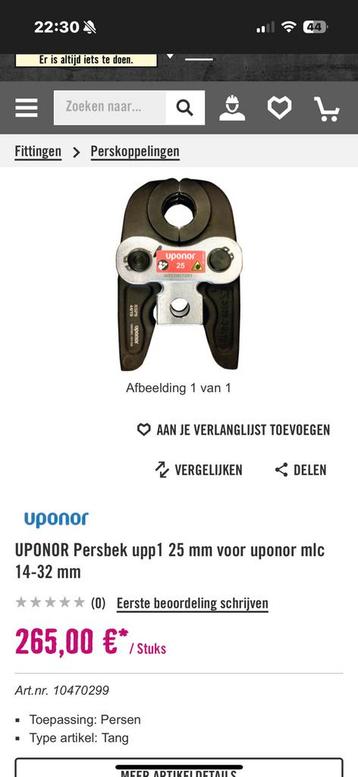 Uponor persbek 25mm beschikbaar voor biedingen
