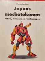Japans mechatekenen, Gelezen, Ophalen of Verzenden, Ch. Hart