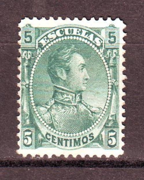 Postzegels Amerika: Venezuela - Paraguay / zegels en reeksen, Postzegels en Munten, Postzegels | Amerika, Zuid-Amerika, Ophalen of Verzenden