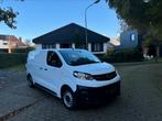 Opel Vivaro 1.5D Lichte Vracht 164.000km 2021 * Gekeurd *, Voorwielaandrijving, Monovolume, Vivaro, Leder