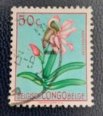 Postzegel Belgisch Congo OBP 307, Postzegels en Munten, Ophalen of Verzenden, Gestempeld, Gestempeld