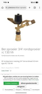 RC 130 HH rondsproeier, Tuin en Terras, Ophalen of Verzenden, Nieuw, Cirkelsproeier