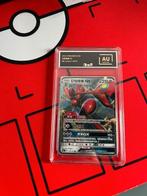 Pokémon card AU graded - scizor GX, Envoi, Neuf, Cartes en vrac, Foil