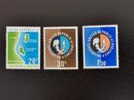 Tanzanie 1964 - Fondation Tanganyika-Zanzibar - carte, Timbres & Monnaies, Timbres | Afrique, Enlèvement ou Envoi, Tanzanie, Non oblitéré