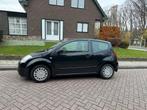 Citroën C2, 1.1i benzine weinig km reeds gekeure carpass, Auto's, Bedrijf, Electronic Stability Program (ESP), Stadsauto, 1124 cc