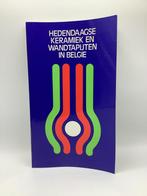 Hedendaagse keramiek en wandtapijten in België, Antiquités & Art, Antiquités | Céramique & Poterie