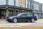 BMW 7 Serie 760Li INDIVIDUAL (bj 2007, automaat), 5972 cc, Te koop, 327 kW, 12 cilinders