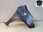 SPATBORD RECHTS VOOR Toyota Yaris II (P9) (|5381152210|), Gebruikt, Rechts, Toyota, Spatbord