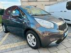 KIA VENGA 1.4 ESSENCE AIRCO GPS CUIR 2016 6950€, Autos, Kia, Argent ou Gris, Achat, Euro 6, Entreprise