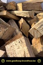 DROOG BRANDHOUT BEUK DIRECT BRANDBAAR in BIG BAGS 1m3, Tuin en Terras, Brandhout, 6 m³ of meer, Ophalen, Beukenhout, Blokken