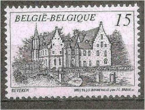 Belgie 1993 - Yvert/OBP 2513 - Toerisme - Kastelen (PF), Timbres & Monnaies, Timbres | Europe | Belgique, Non oblitéré, Envoi