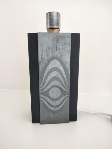 1970s vintage op art design lamp  beschikbaar voor biedingen