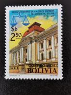 Bolivie 1977 - Cour suprême bolivienne **, Amérique du Sud, Enlèvement ou Envoi, Non oblitéré