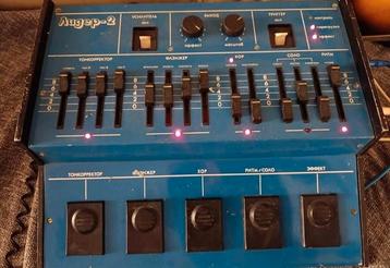 Lider 2 Soviet fx - tone-cor, flanger, chorus, solo beschikbaar voor biedingen