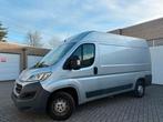 Fiat Ducato | 123 Dkm|2017| L2 H2 |2.3 Diesel | Btw wagen |, Autos, Fiat, Achat, Euro 6, Entreprise, Boîte manuelle