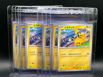 Pokémon : Japanese Pikachu Promo - 197/SV-P beschikbaar voor biedingen