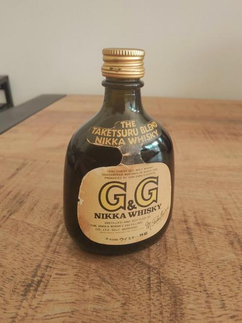 Nikka G&G Gold & Gold Miniatuur 50ml Old Design 1960 43%, Verzamelen, Wijnen, Nieuw, Overige typen, Overige gebieden, Vol, Ophalen of Verzenden