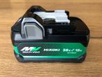 Batterie HIKOKI Multivolt 36v-18v (2.5Ah-5Ah) neuve, Ophalen, Nieuw
