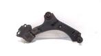 DRAAGARM RECHTS VOOR Ford Galaxy (WA6) (01-2006/06-2015), Gebruikt, Ford