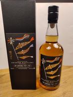 Chichibu Golden Week 7 jaar 2016 Single cask 7078 Bourbon, Verzamelen, Ophalen, Nieuw