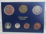 MJ4: -1978- JAARSET KONINGIN JULIANA-FDC-Excellent, Verzenden, Koningin Juliana, 5 gulden, Setje