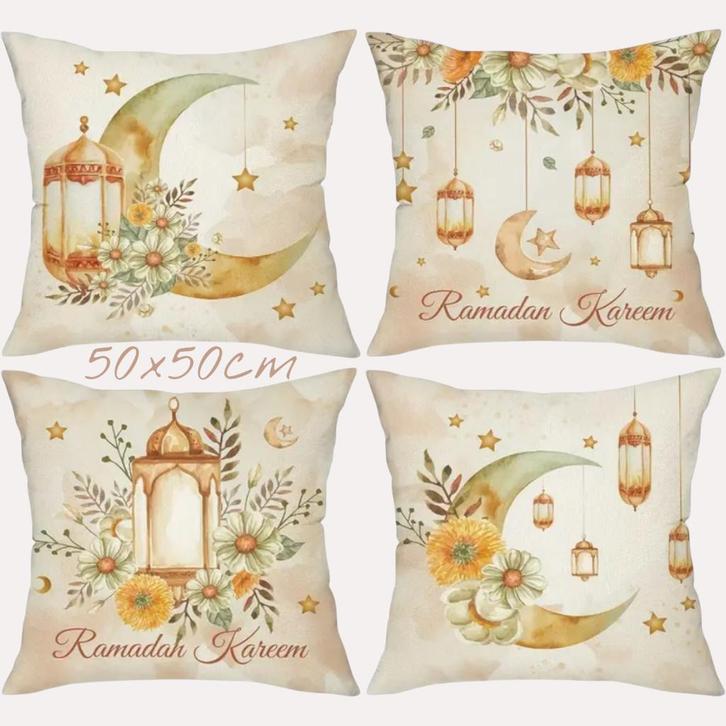 Set van 4 kussenhoezen Ramadan 50x50cm, Huis en Inrichting, Woonaccessoires | Kussens, Nieuw, Overige kleuren, Vierkant, Verzenden