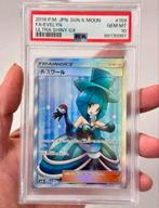 PSA-10 Pokemon Japanese Sun & Moon Ultra Shiny GX 159 Evelyn, Ophalen of Verzenden, Nieuw, Losse kaart