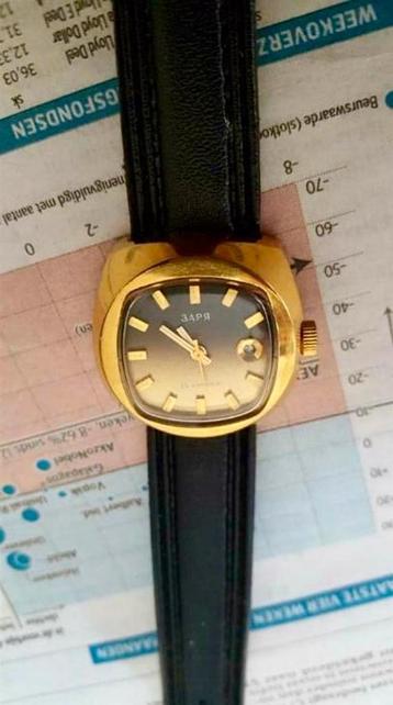 Prachtig retro-horloge USSR