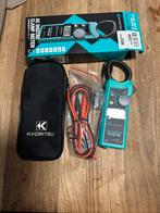 Multimeter tang japanese kwalitiet nieuw, Doe-het-zelf en Bouw, Meetapparatuur, Ophalen of Verzenden, Nieuw, Multimeter